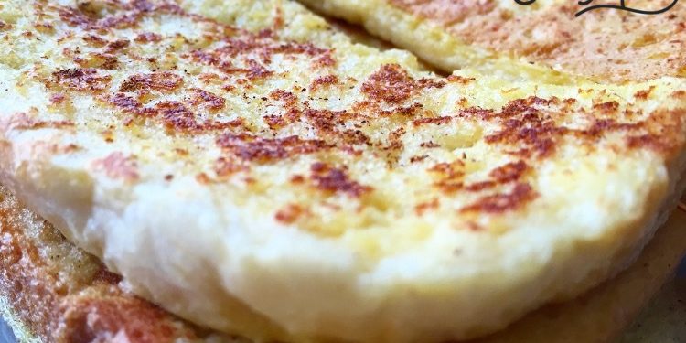 Egg Toast Egg Toast