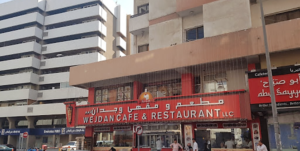 Wejdan Cafe & Restaurant
