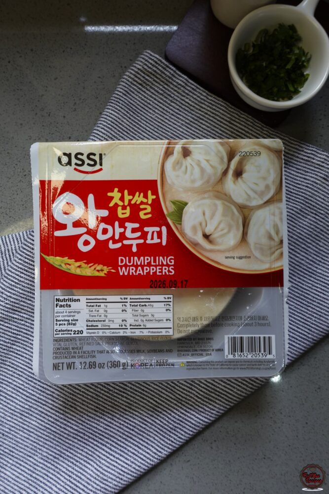 Chicken Dumplings (Gyoza) - Easy Homemade Recipe with Crispy Bottoms Chicken Dumplings (Gyoza) - Easy Homemade Recipe with Crispy Bottoms