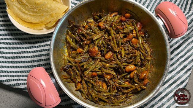Mum's Green Beans Curry with Gadra Beans